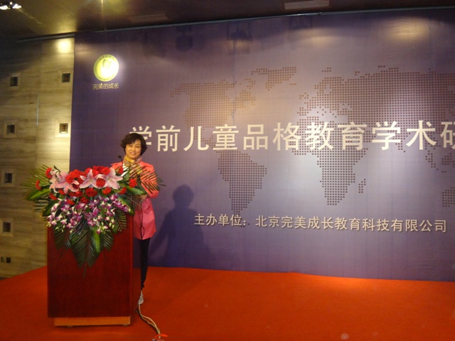 suncitygroup太阳集团网址