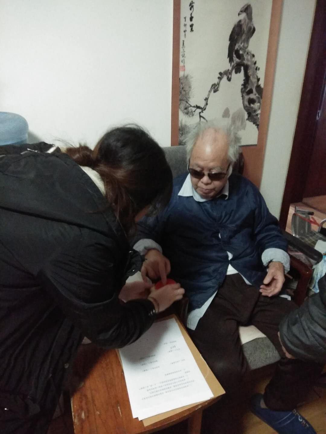 suncitygroup太阳集团网址