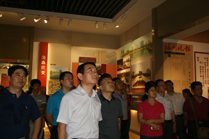 suncitygroup太阳集团网址