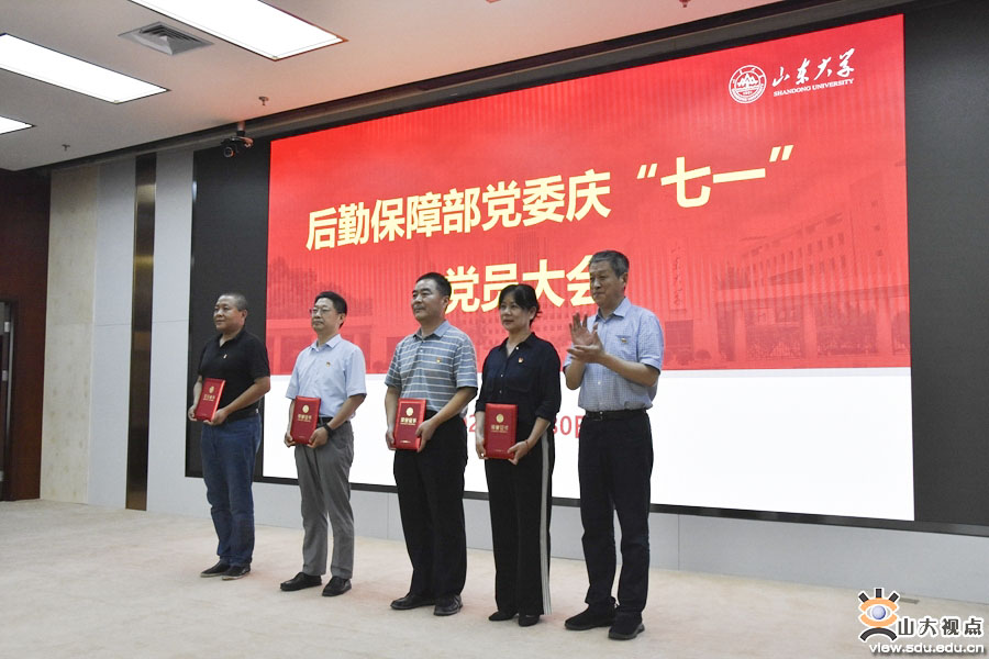 suncitygroup太阳集团网址