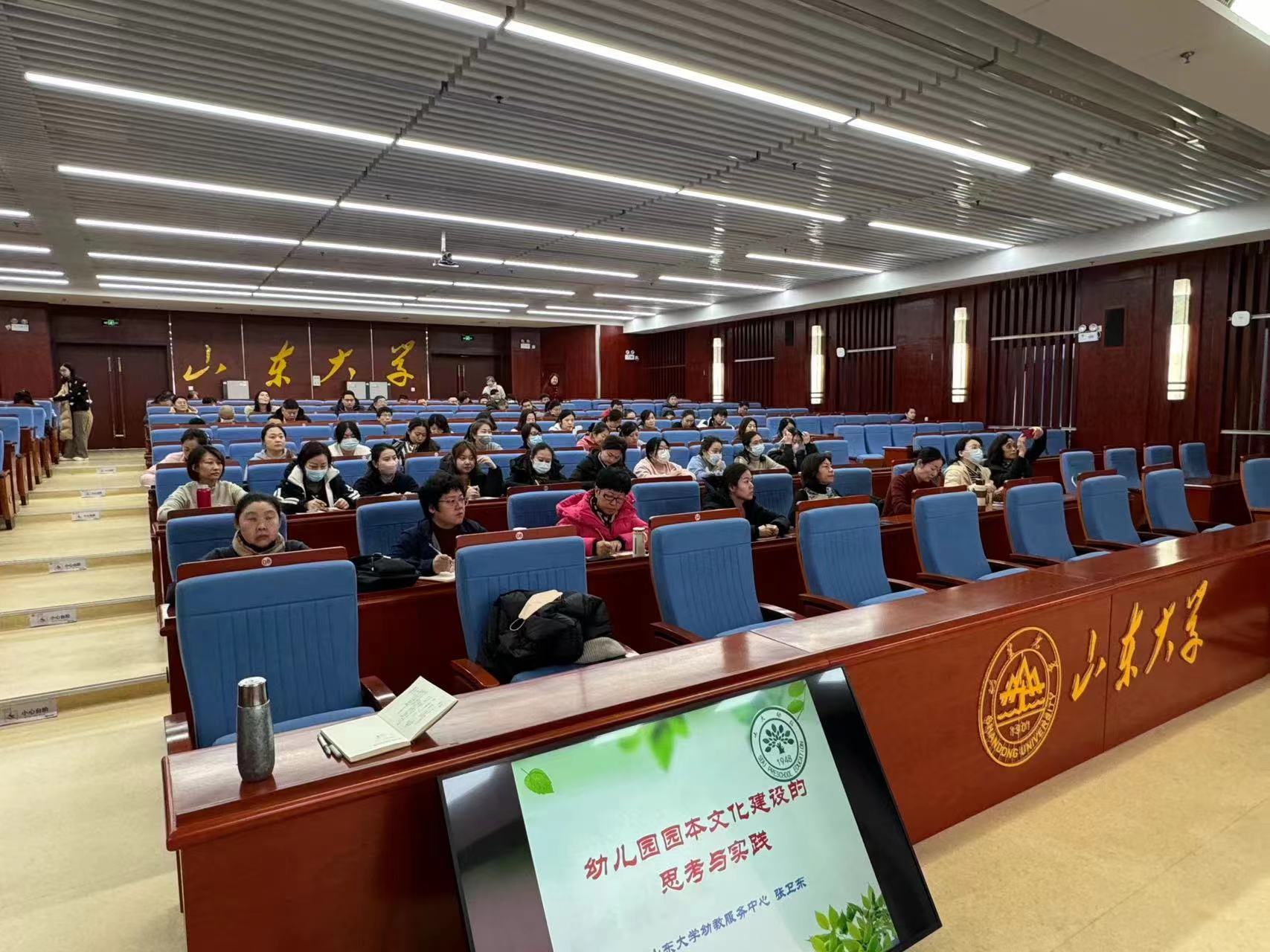 suncitygroup太阳集团网址
