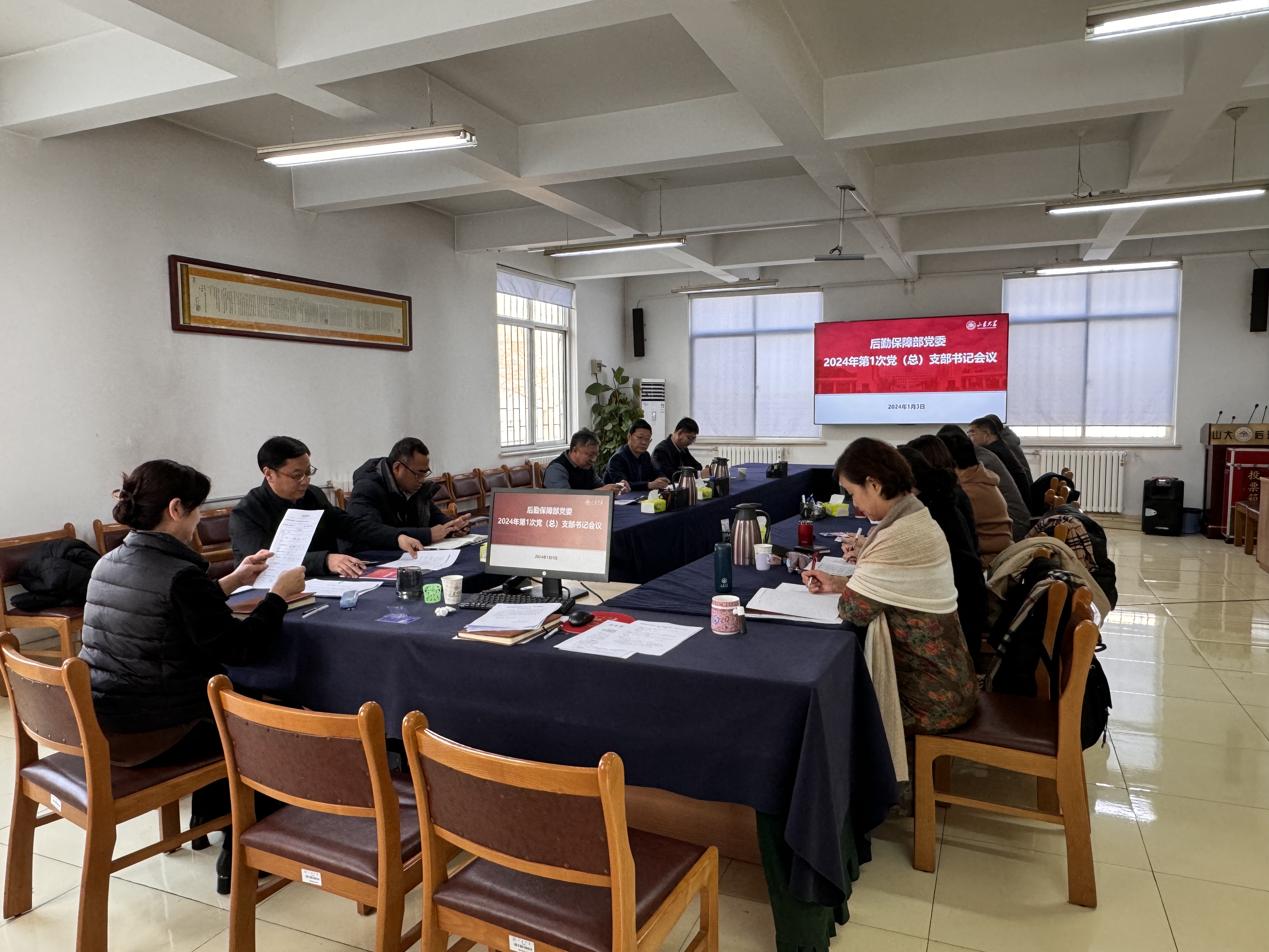 1704448300654096151.jpg suncitygroup太阳集团网址