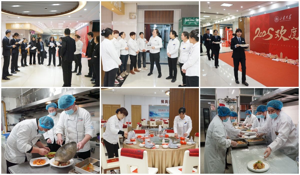 1739059873560039024.jpg suncitygroup太阳集团网址
