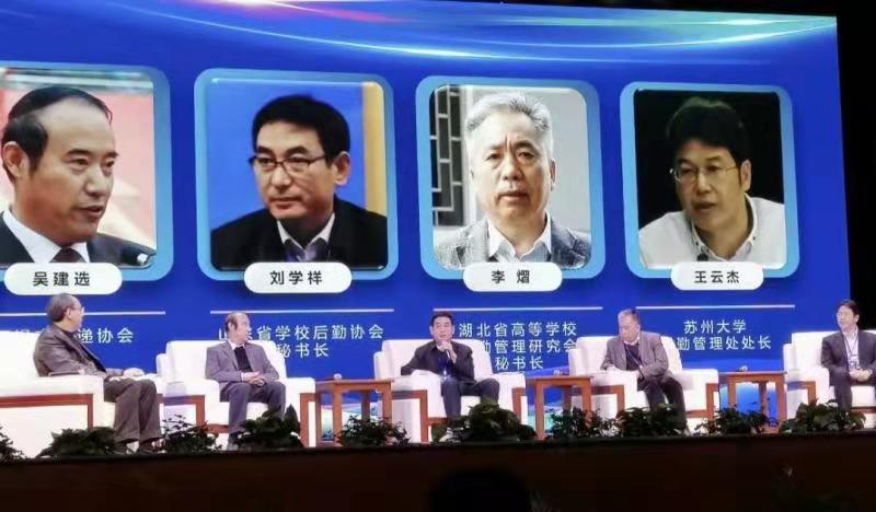 suncitygroup太阳集团网址