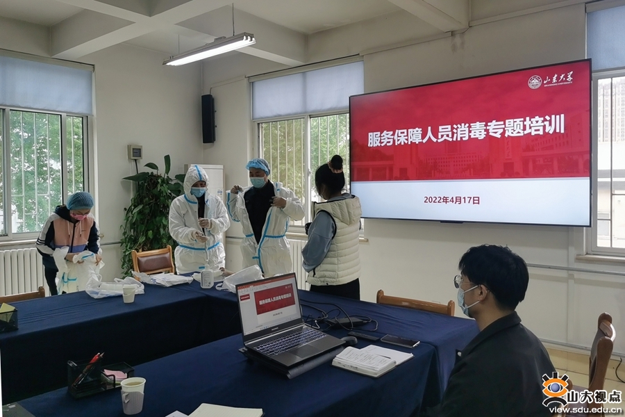 suncitygroup太阳集团网址