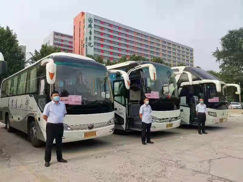 suncitygroup太阳集团网址