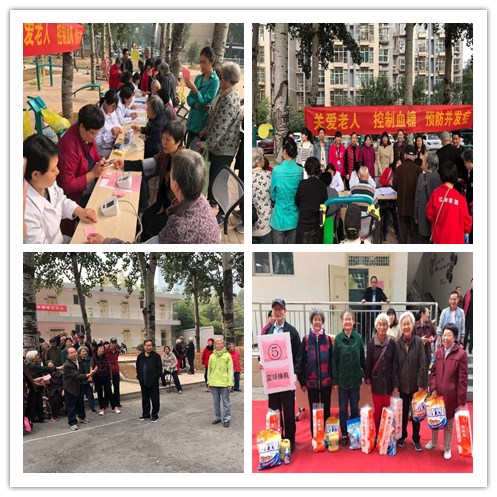 suncitygroup太阳集团网址