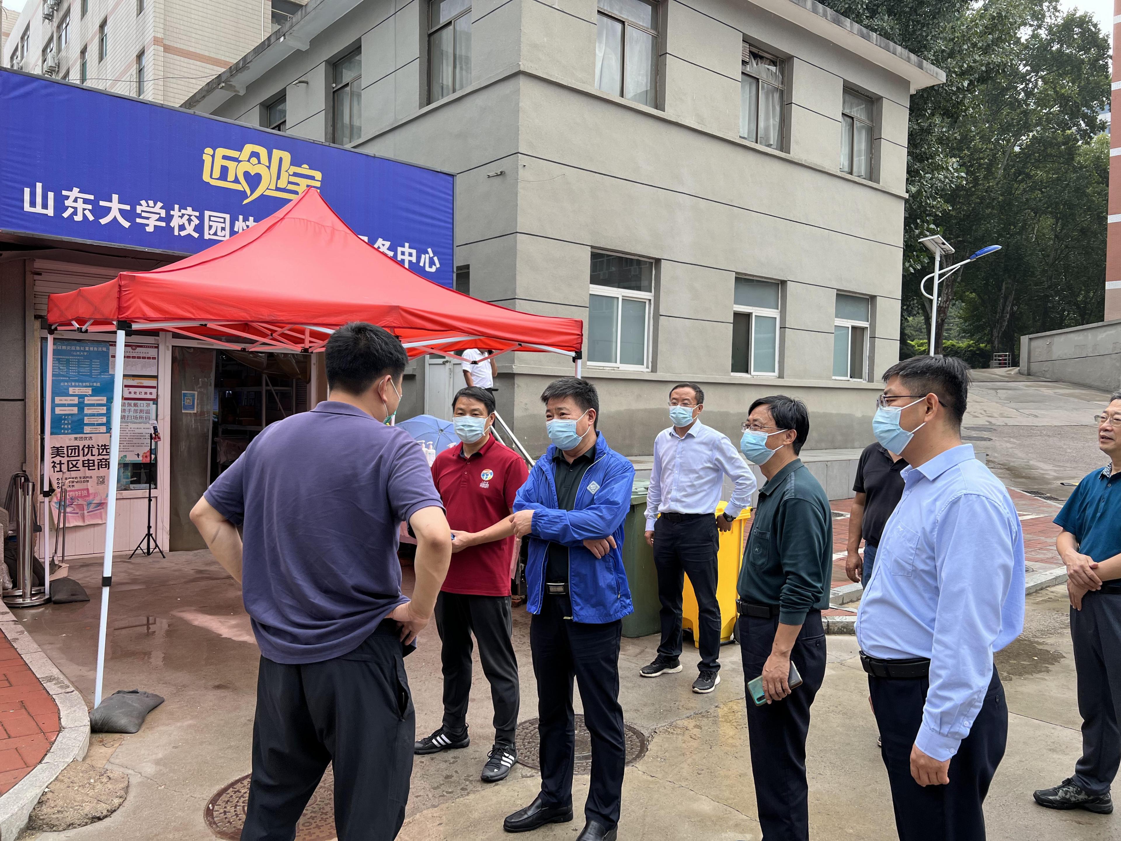 suncitygroup太阳集团网址