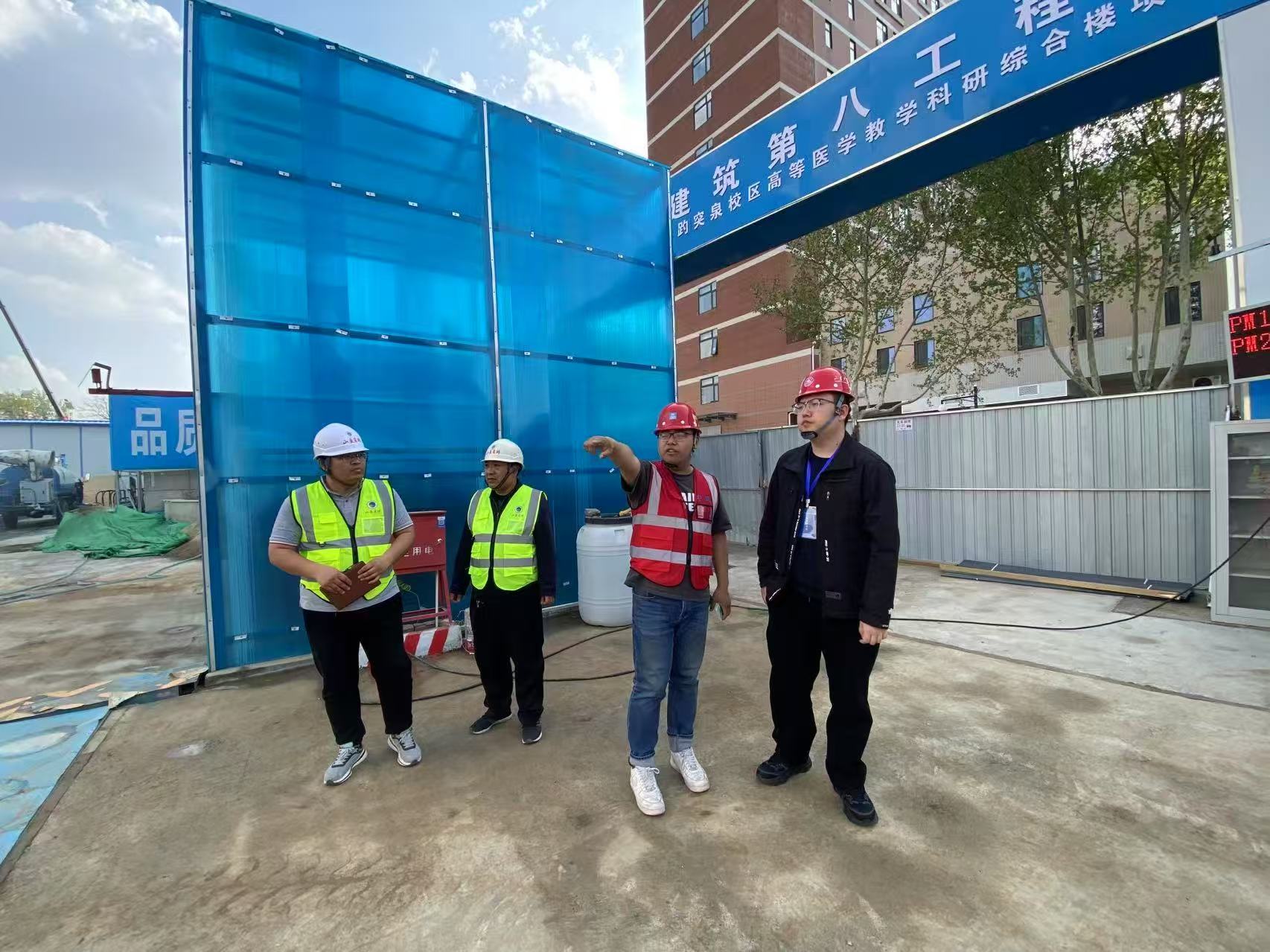 suncitygroup太阳集团网址