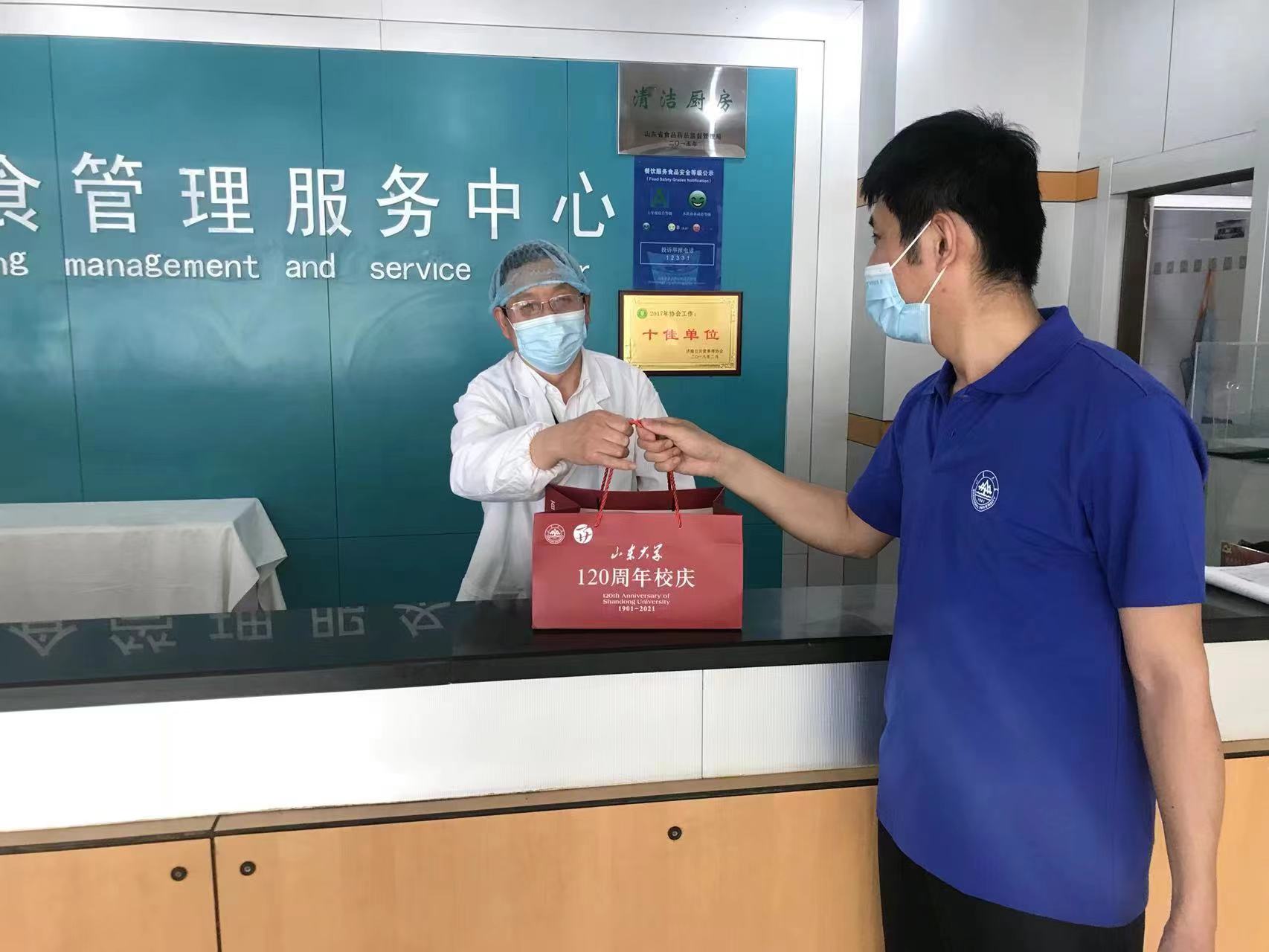 suncitygroup太阳集团网址