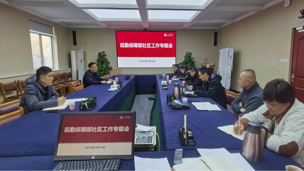 1737097613057071448.jpg suncitygroup太阳集团网址