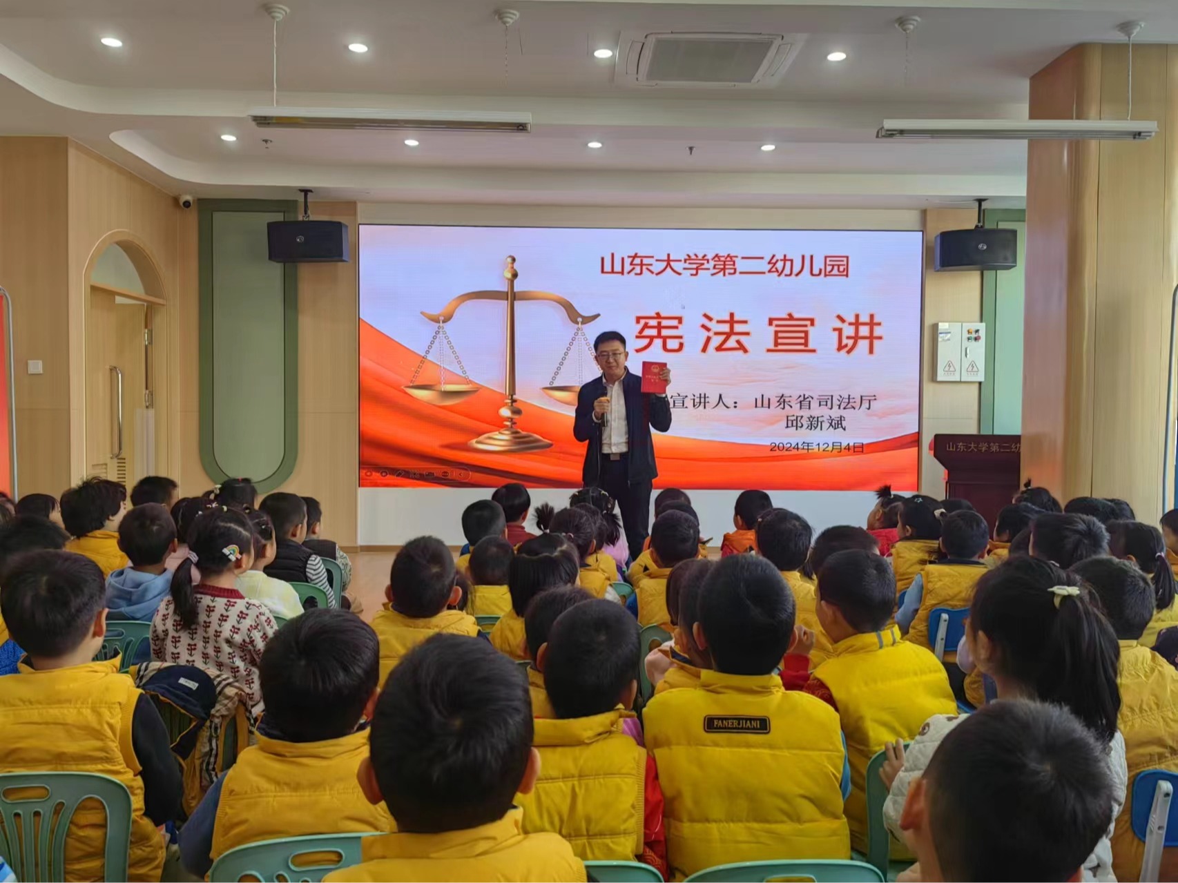 suncitygroup太阳集团网址
