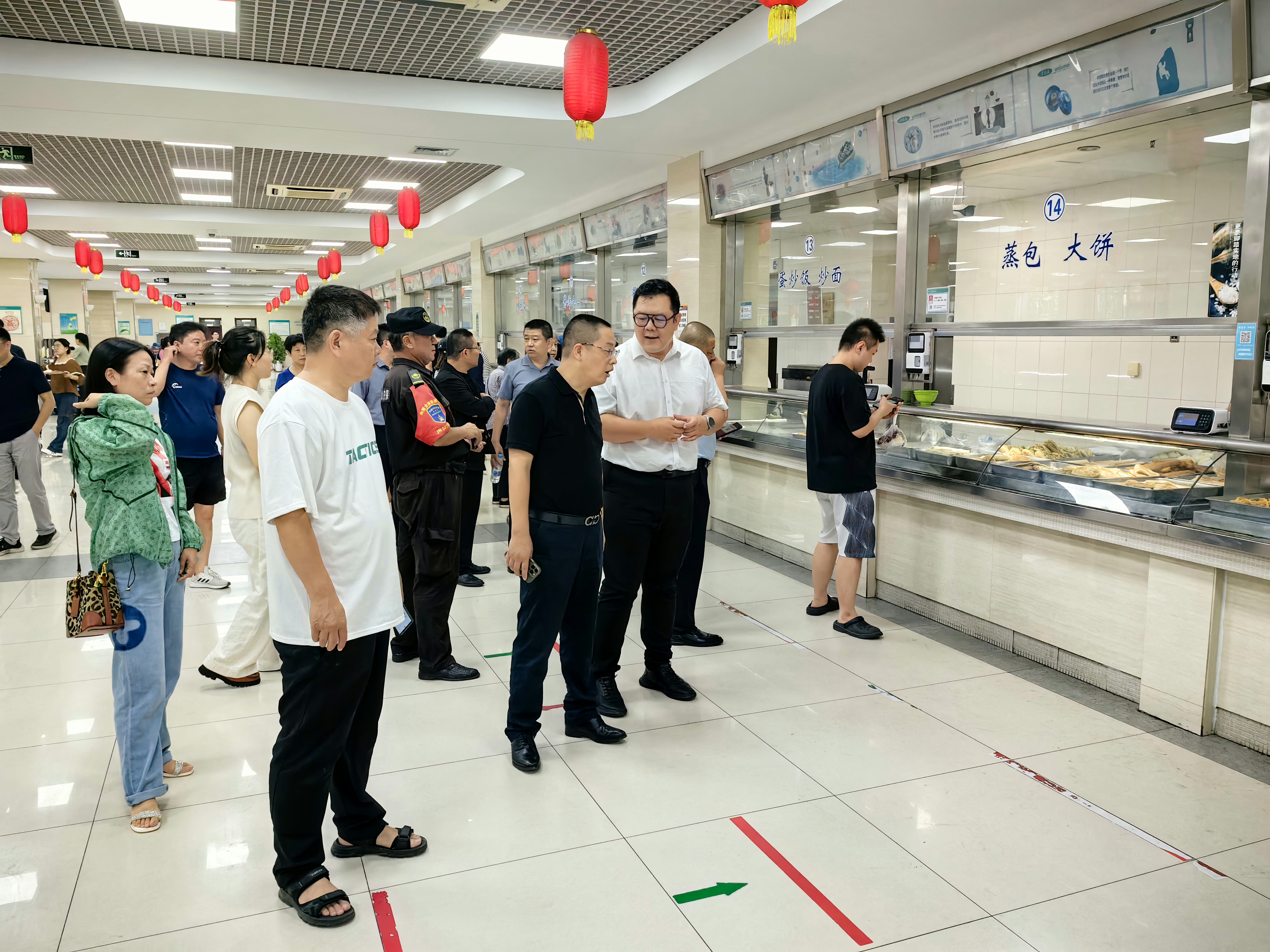 suncitygroup太阳集团网址