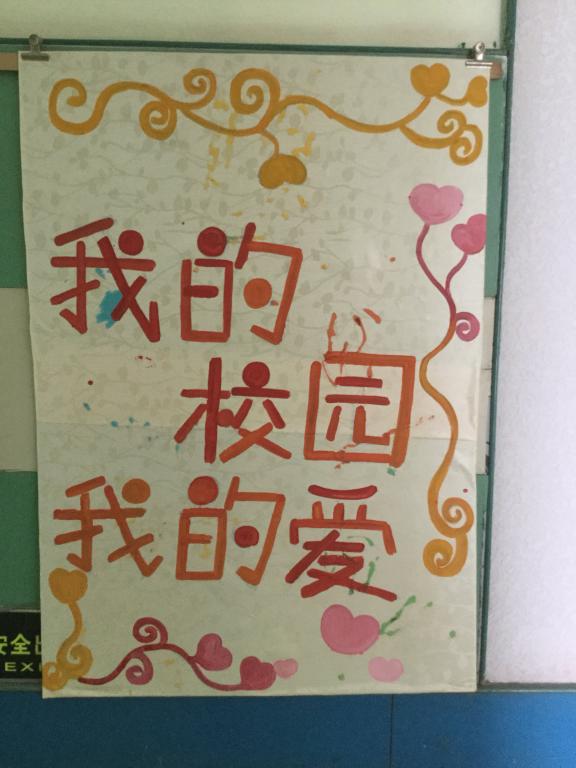 suncitygroup太阳集团网址