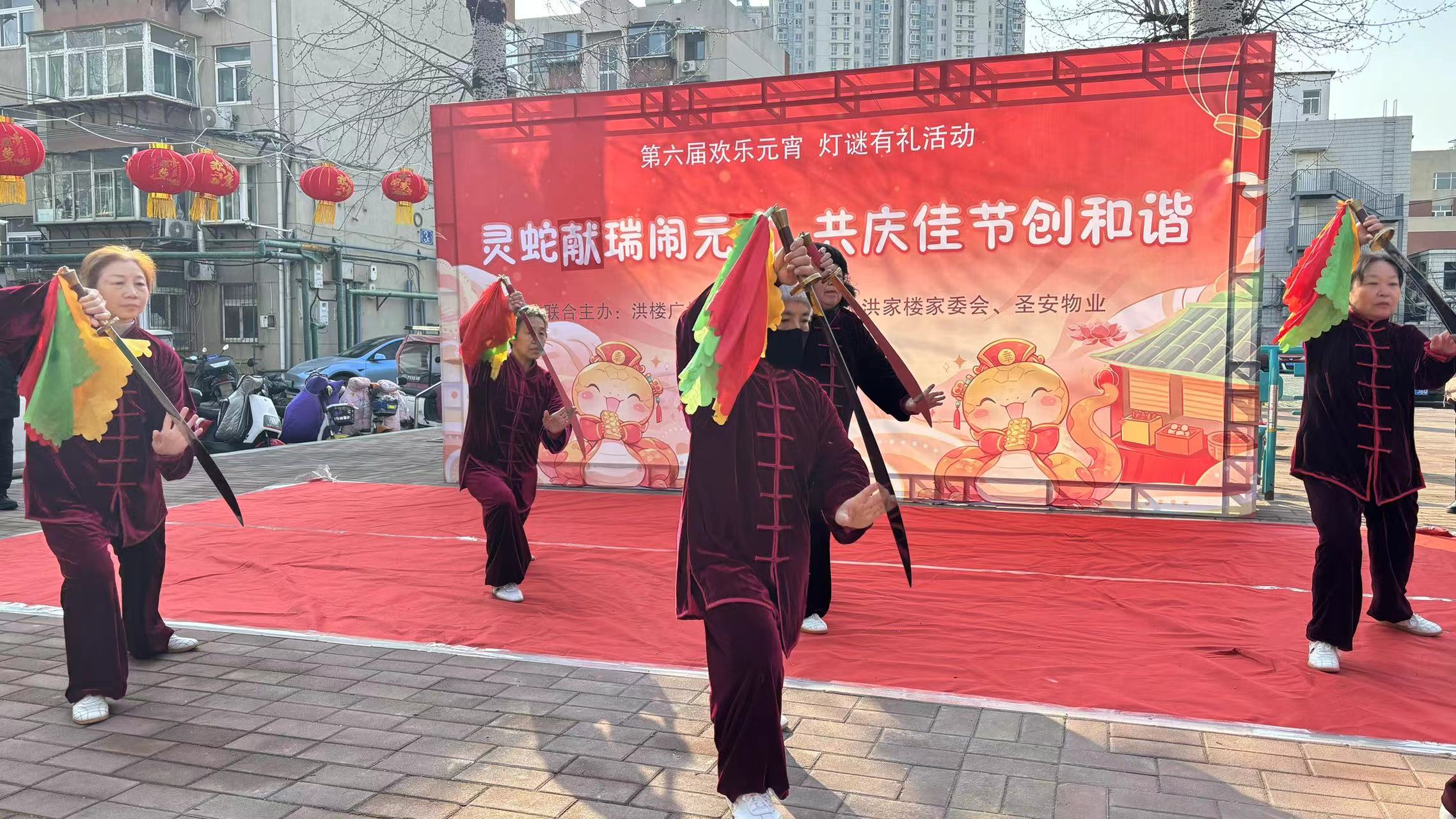 1739491879742093462.jpg suncitygroup太阳集团网址