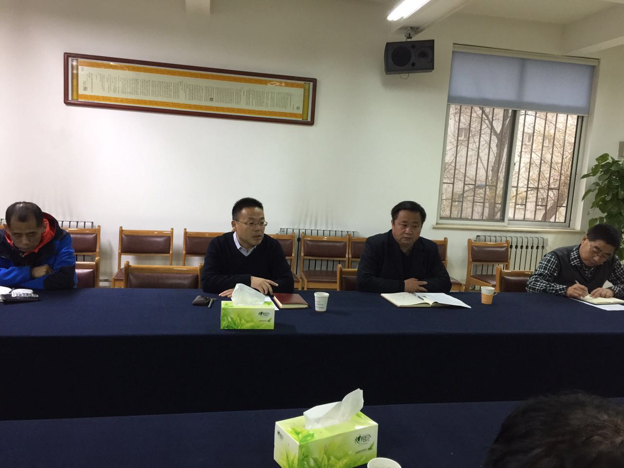 suncitygroup太阳集团网址