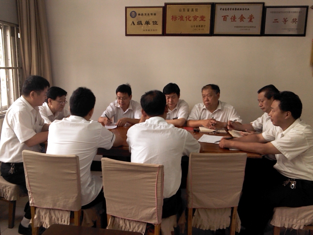 suncitygroup太阳集团网址