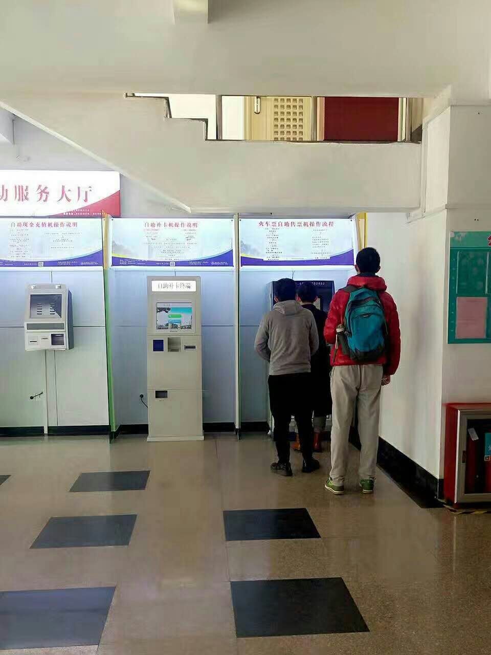 suncitygroup太阳集团网址