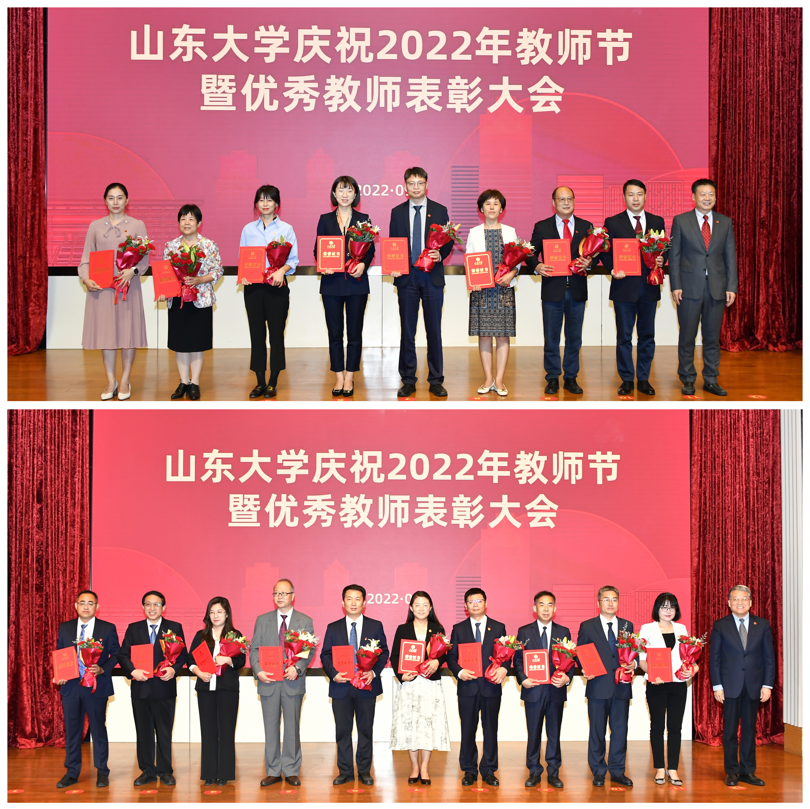 suncitygroup太阳集团网址