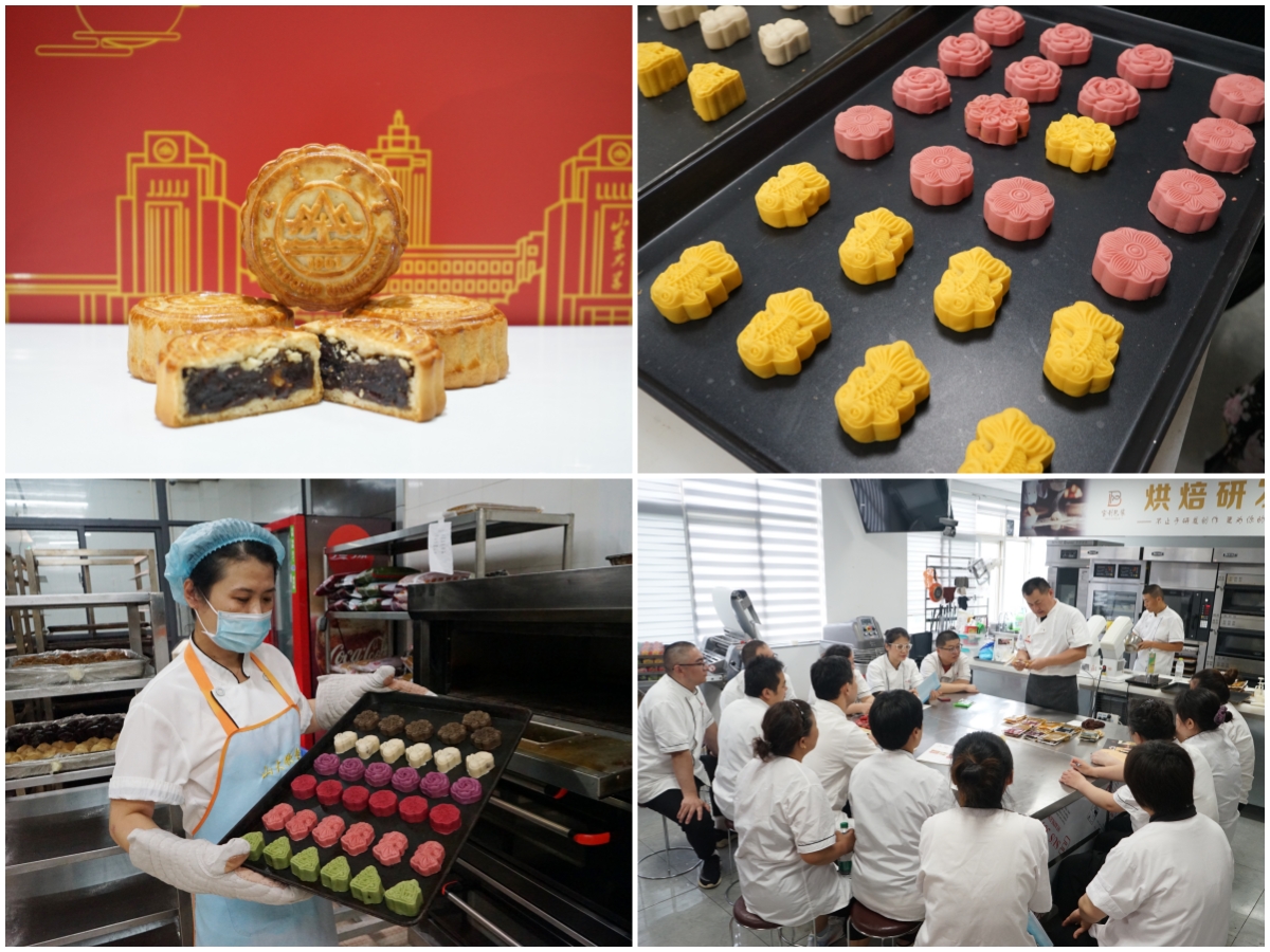 suncitygroup太阳集团网址