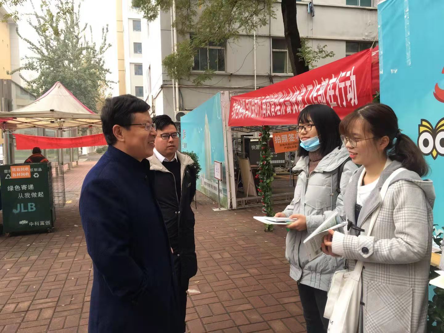 suncitygroup太阳集团网址