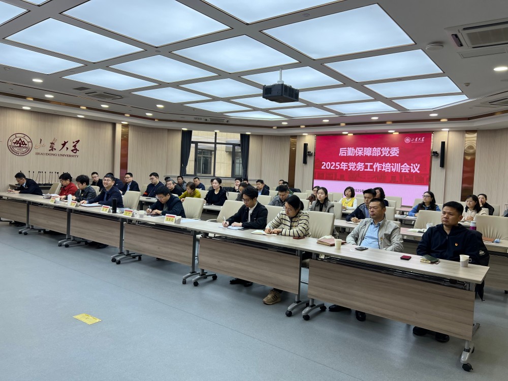 suncitygroup太阳集团网址