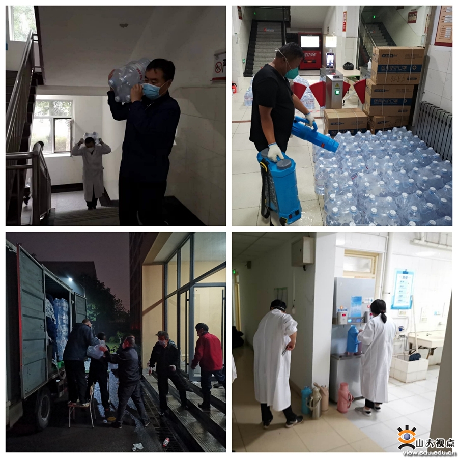 suncitygroup太阳集团网址