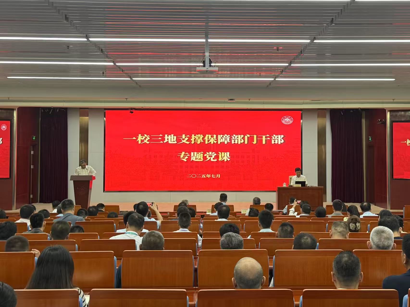 SJB世俱杯官方网站