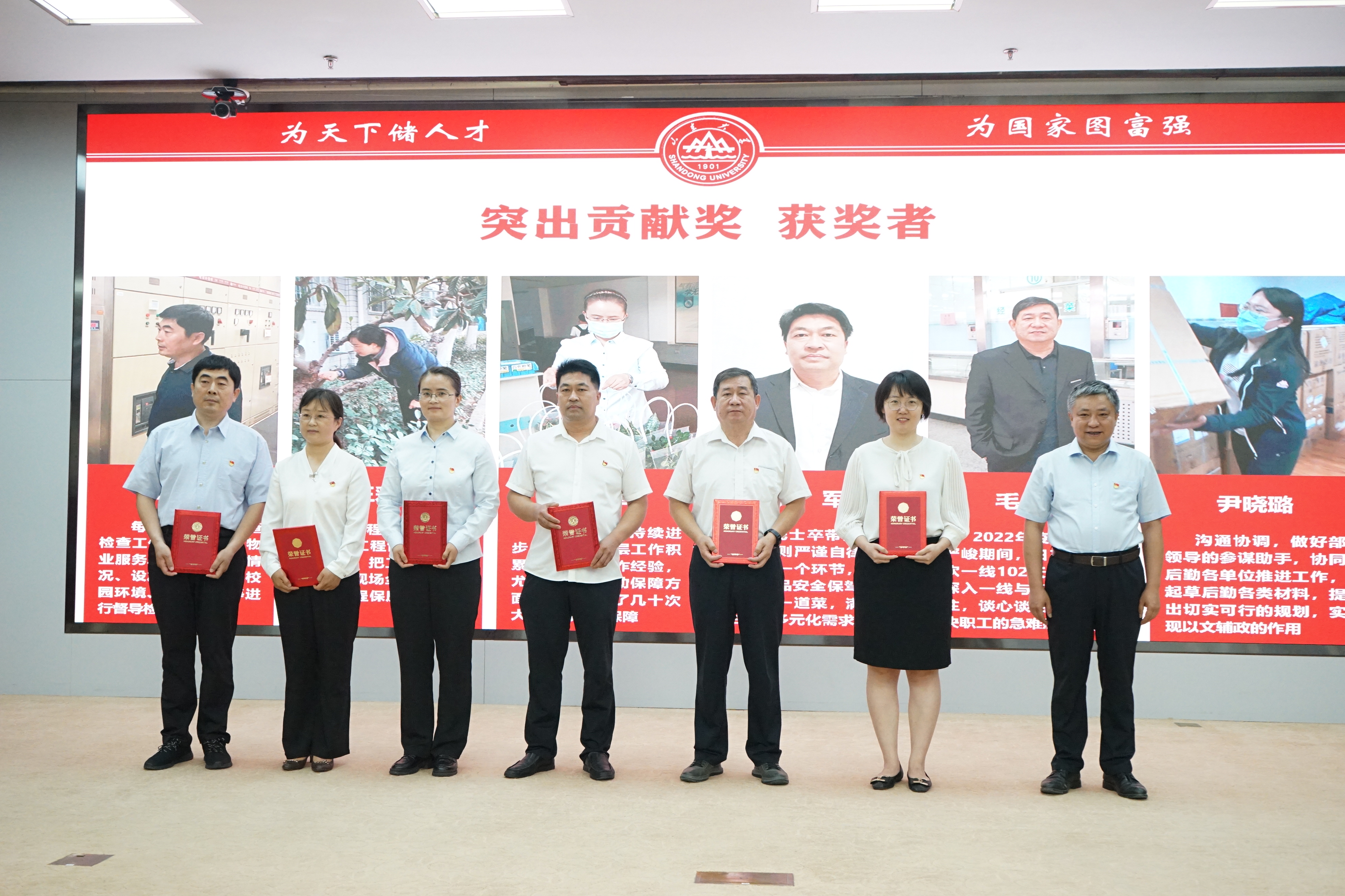 suncitygroup太阳集团网址