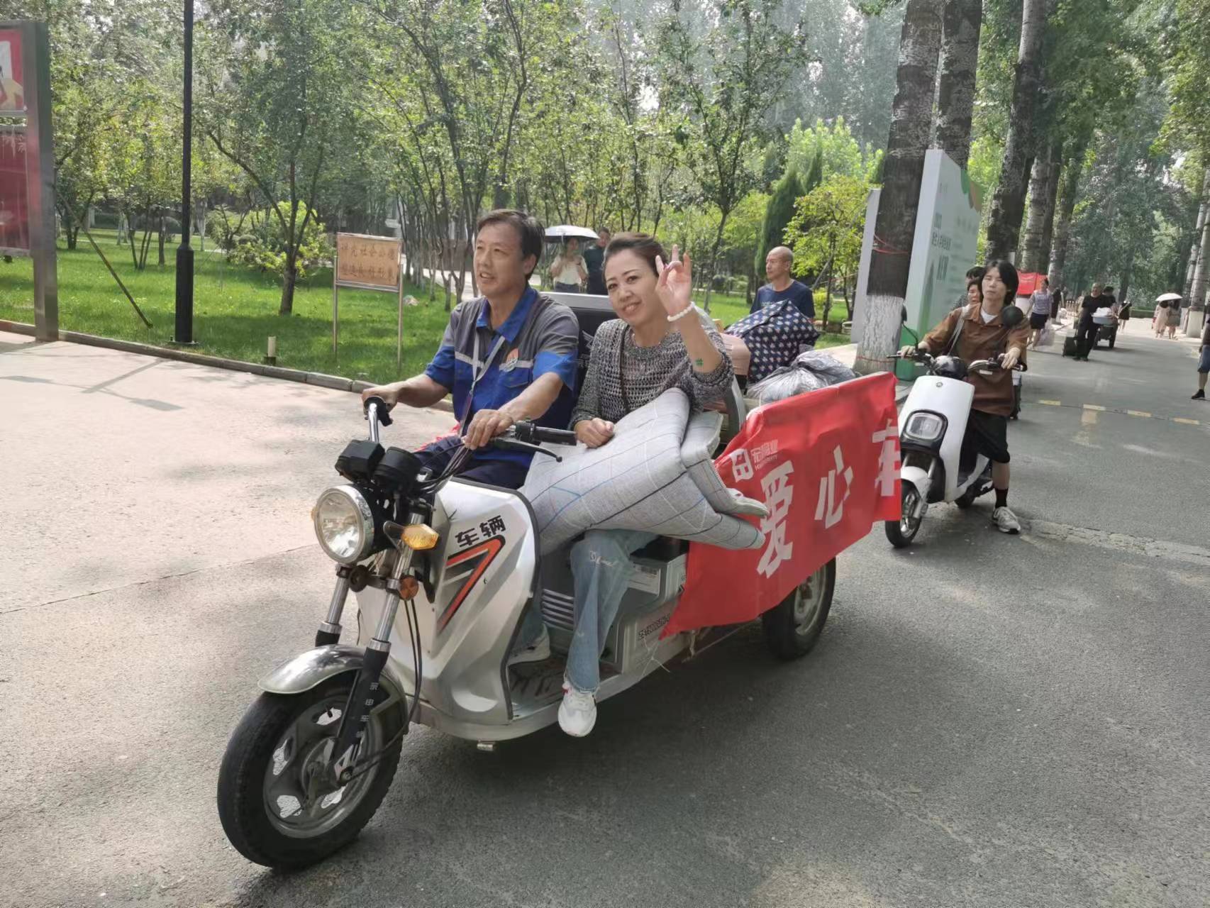 suncitygroup太阳集团网址