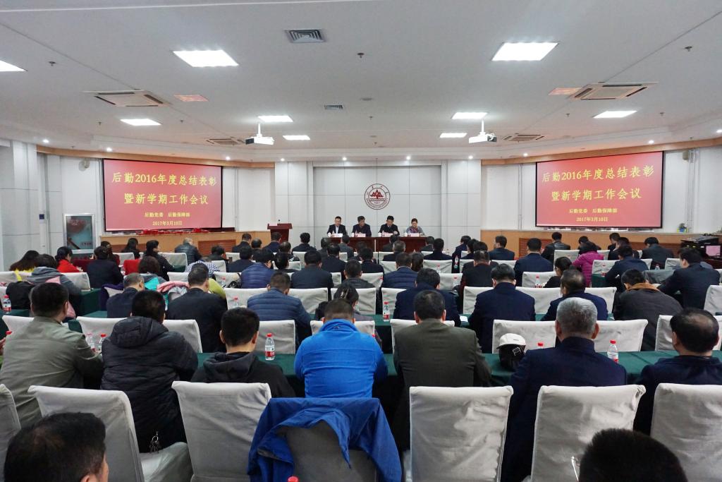 suncitygroup太阳集团网址