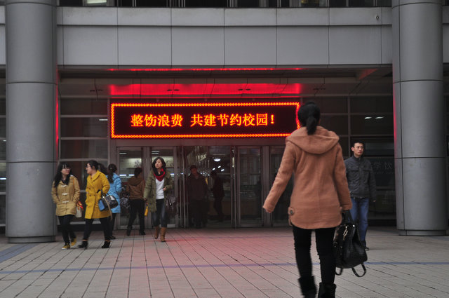 suncitygroup太阳集团网址