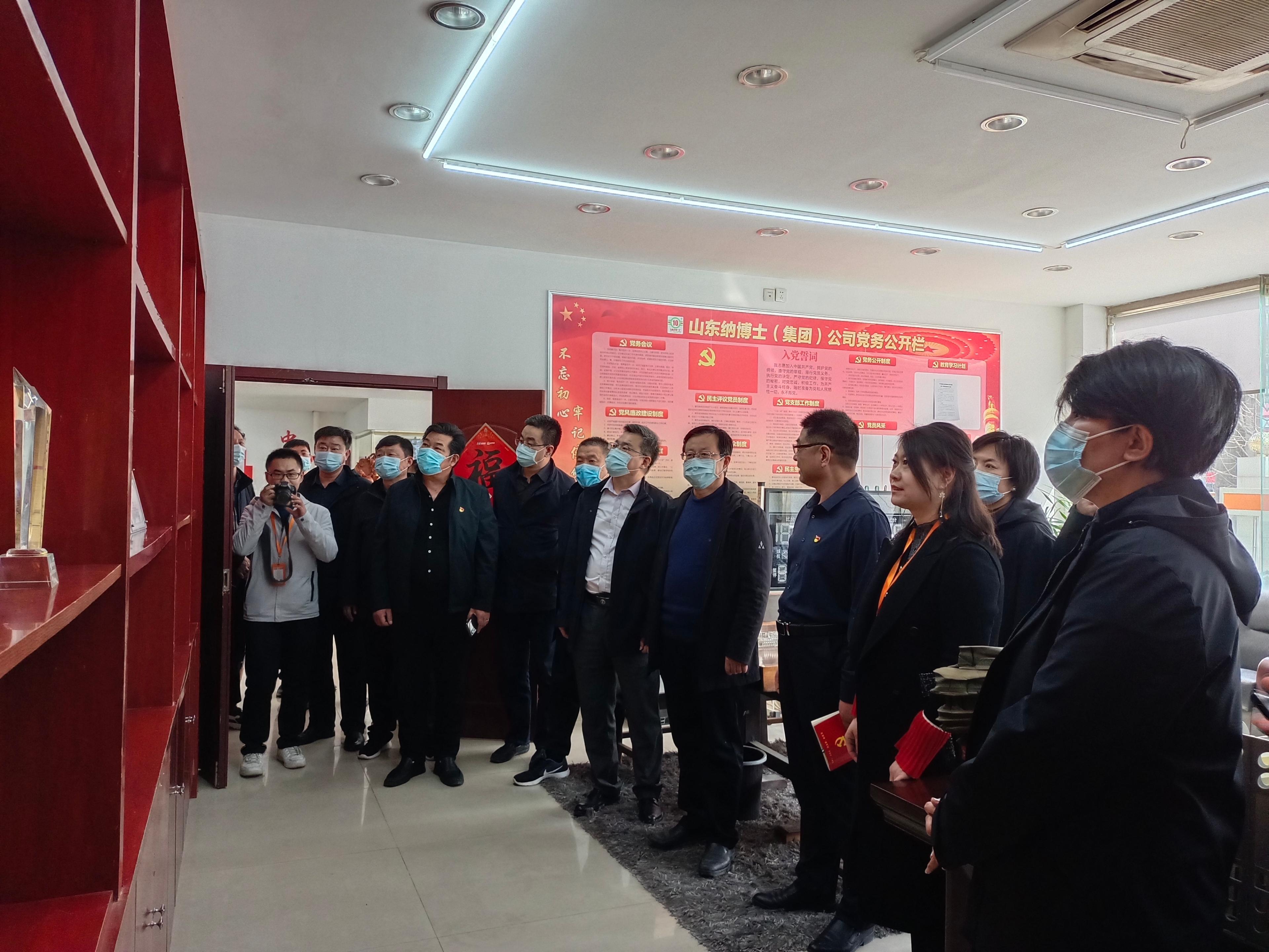 suncitygroup太阳集团网址