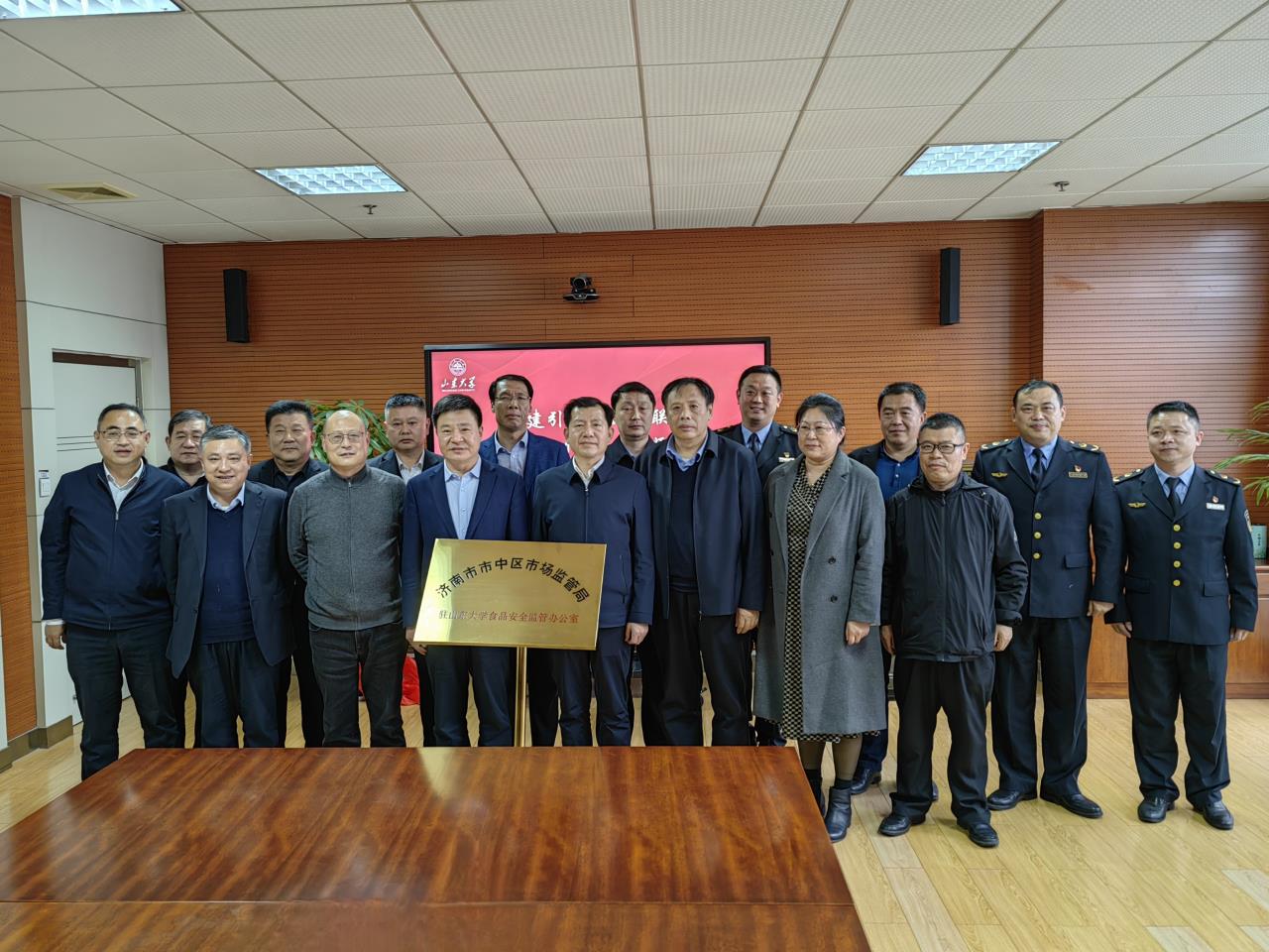 suncitygroup太阳集团网址