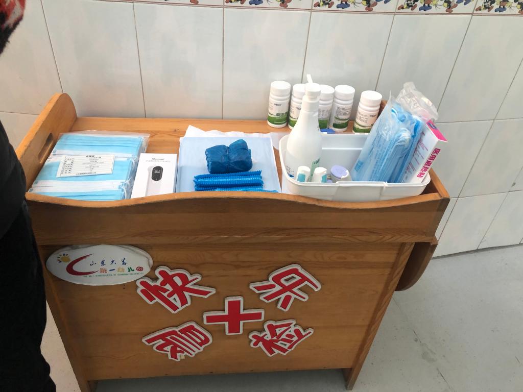 suncitygroup太阳集团网址