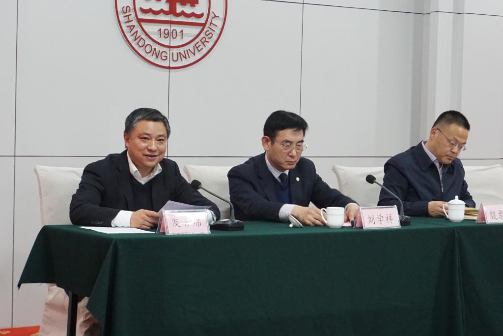 suncitygroup太阳集团网址