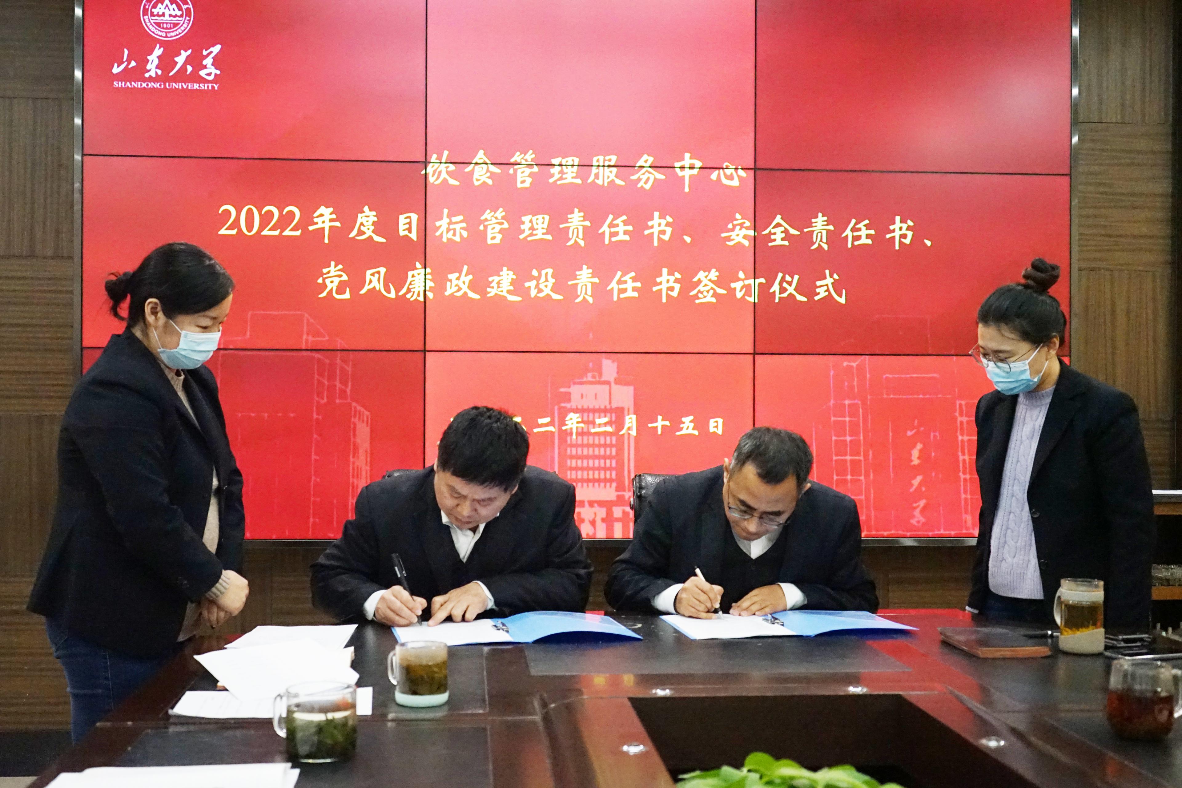 suncitygroup太阳集团网址