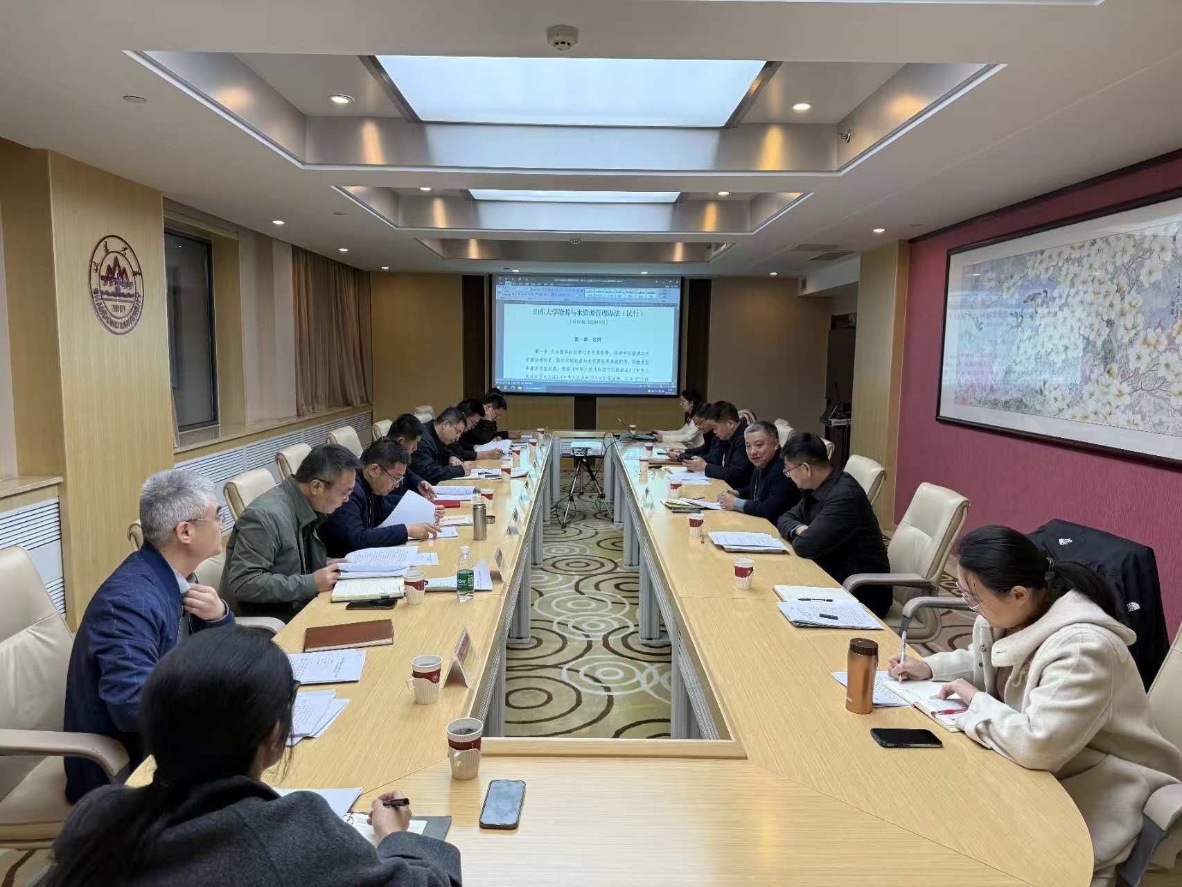 suncitygroup太阳集团网址
