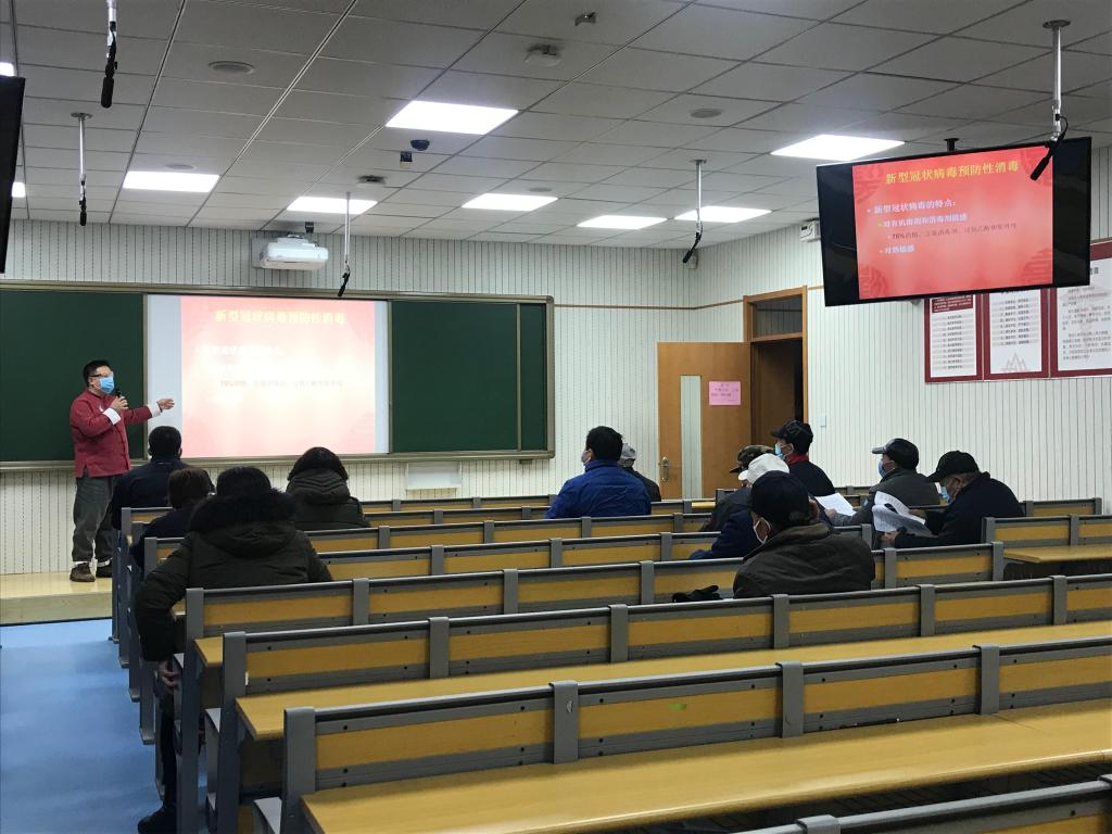 suncitygroup太阳集团网址