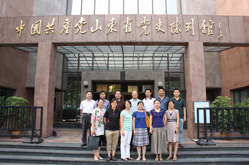 suncitygroup太阳集团网址