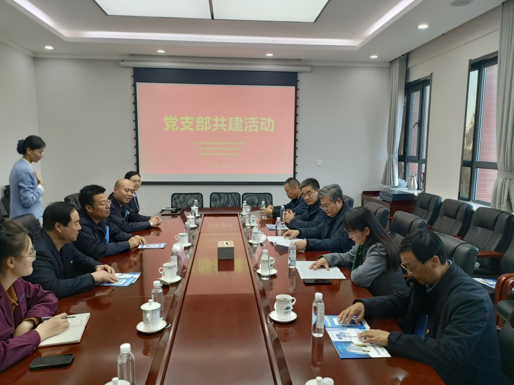 1732495440524045298.jpg suncitygroup太阳集团网址