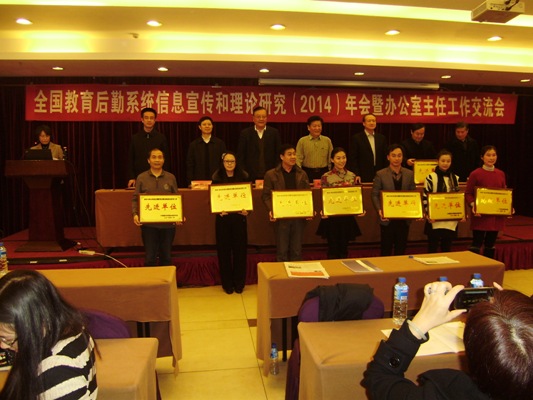 suncitygroup太阳集团网址