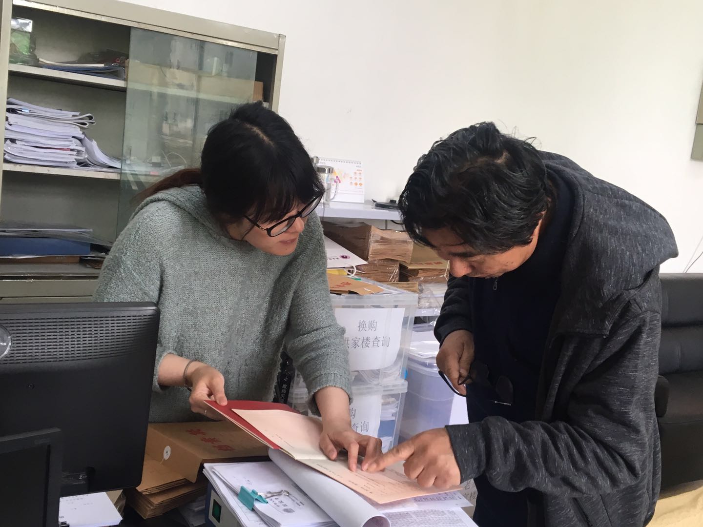 suncitygroup太阳集团网址