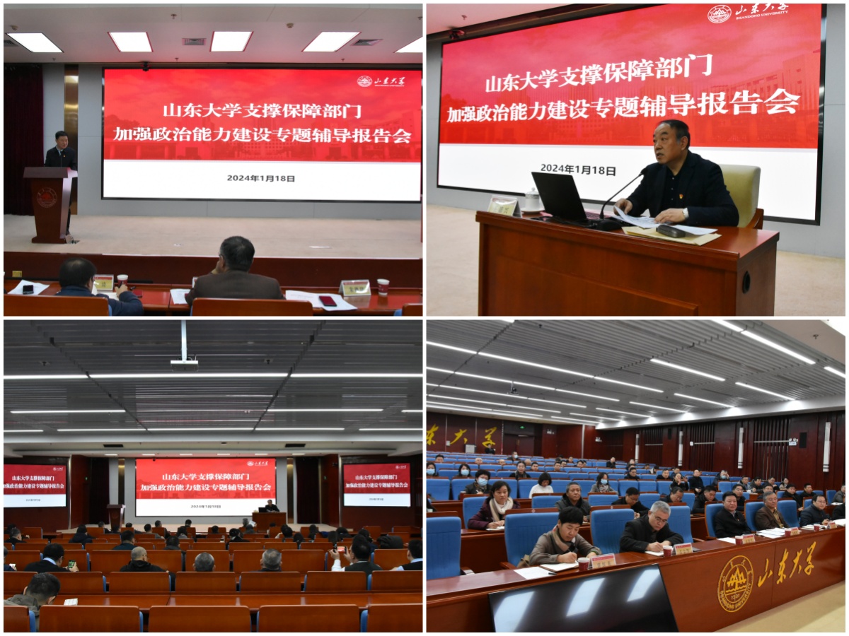 suncitygroup太阳集团网址