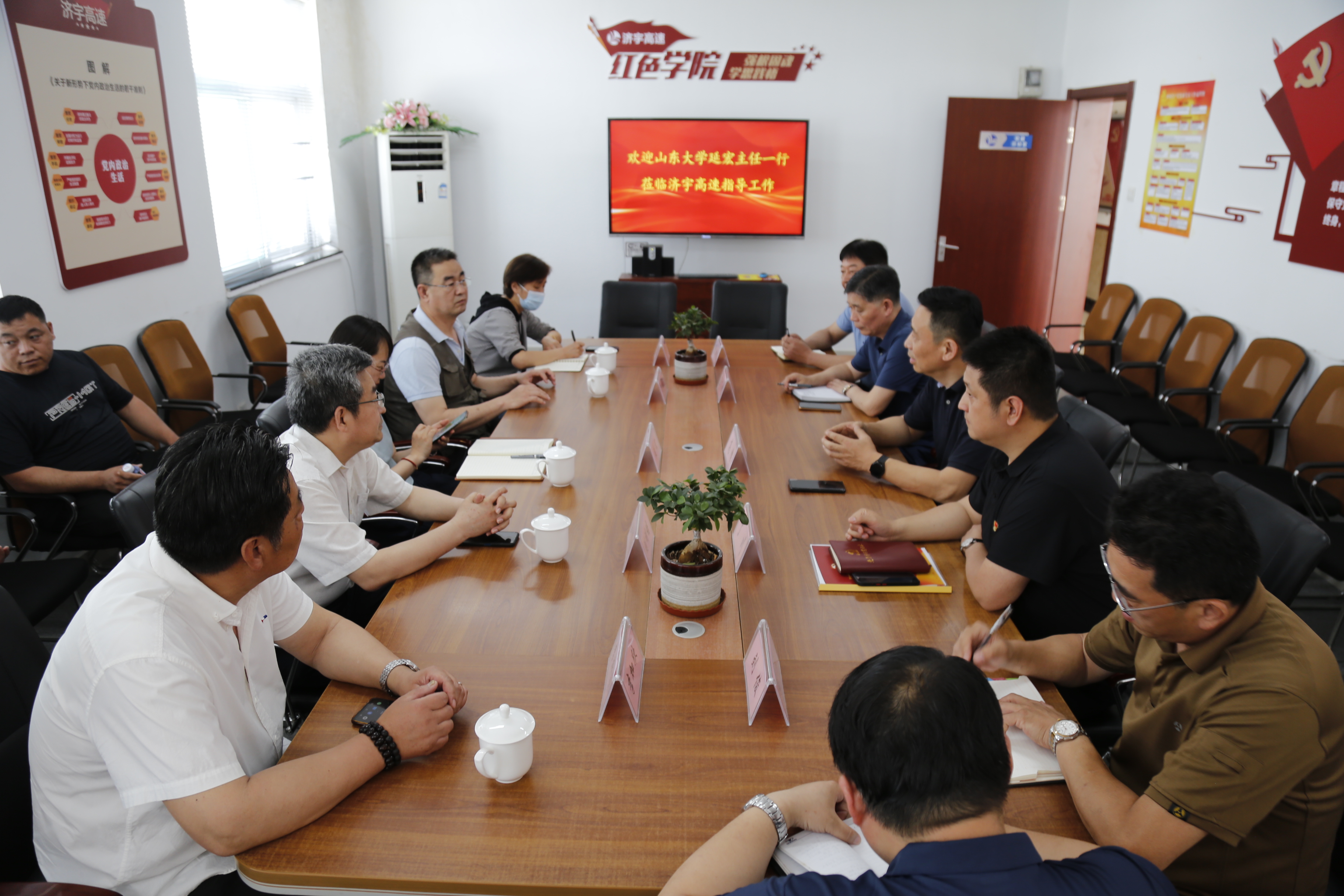 1684455794866054147.jpg suncitygroup太阳集团网址