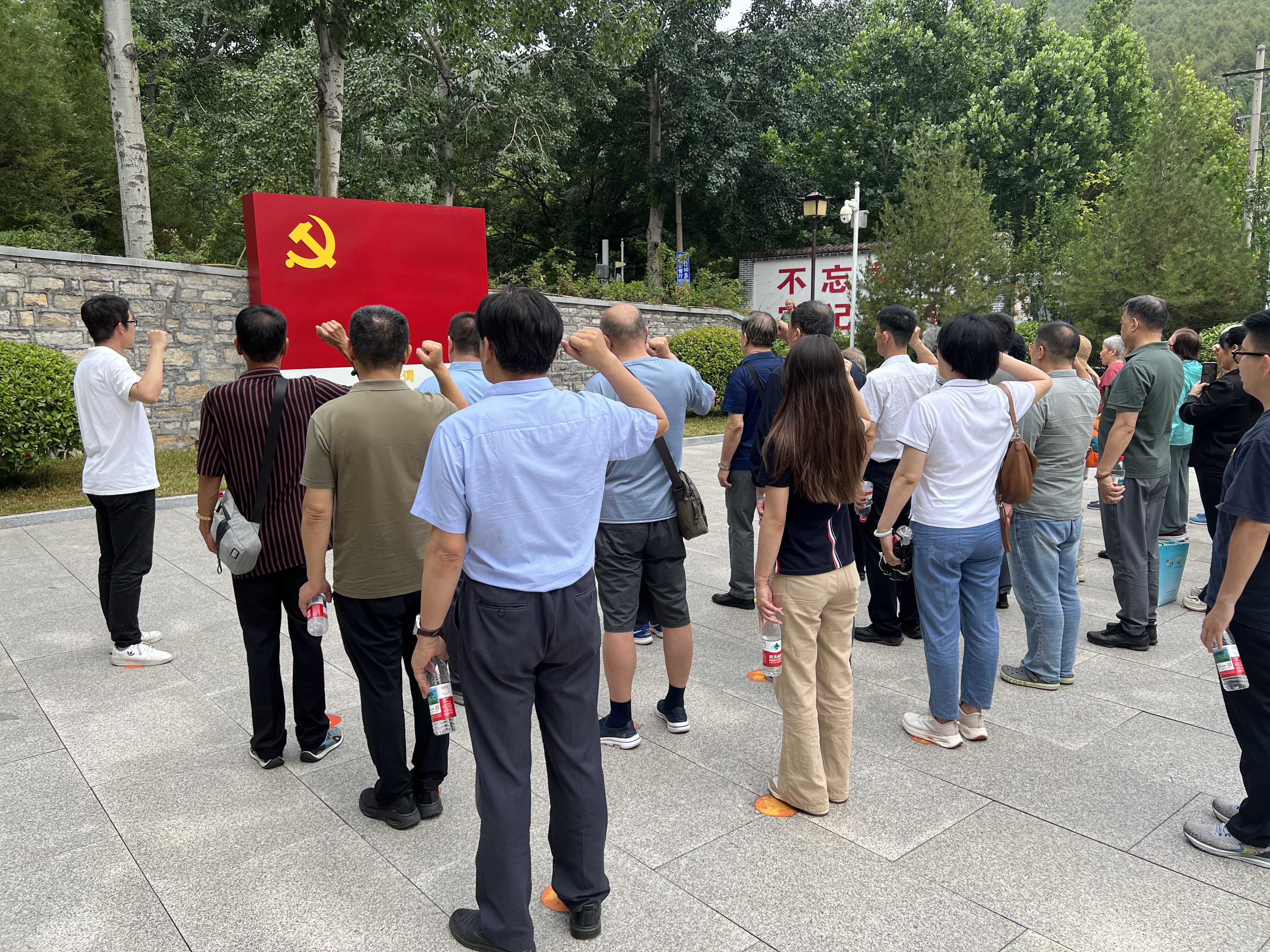 1750583337318006628.jpg SJB世俱杯官方网站