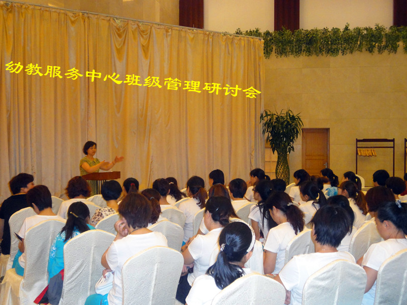 suncitygroup太阳集团网址