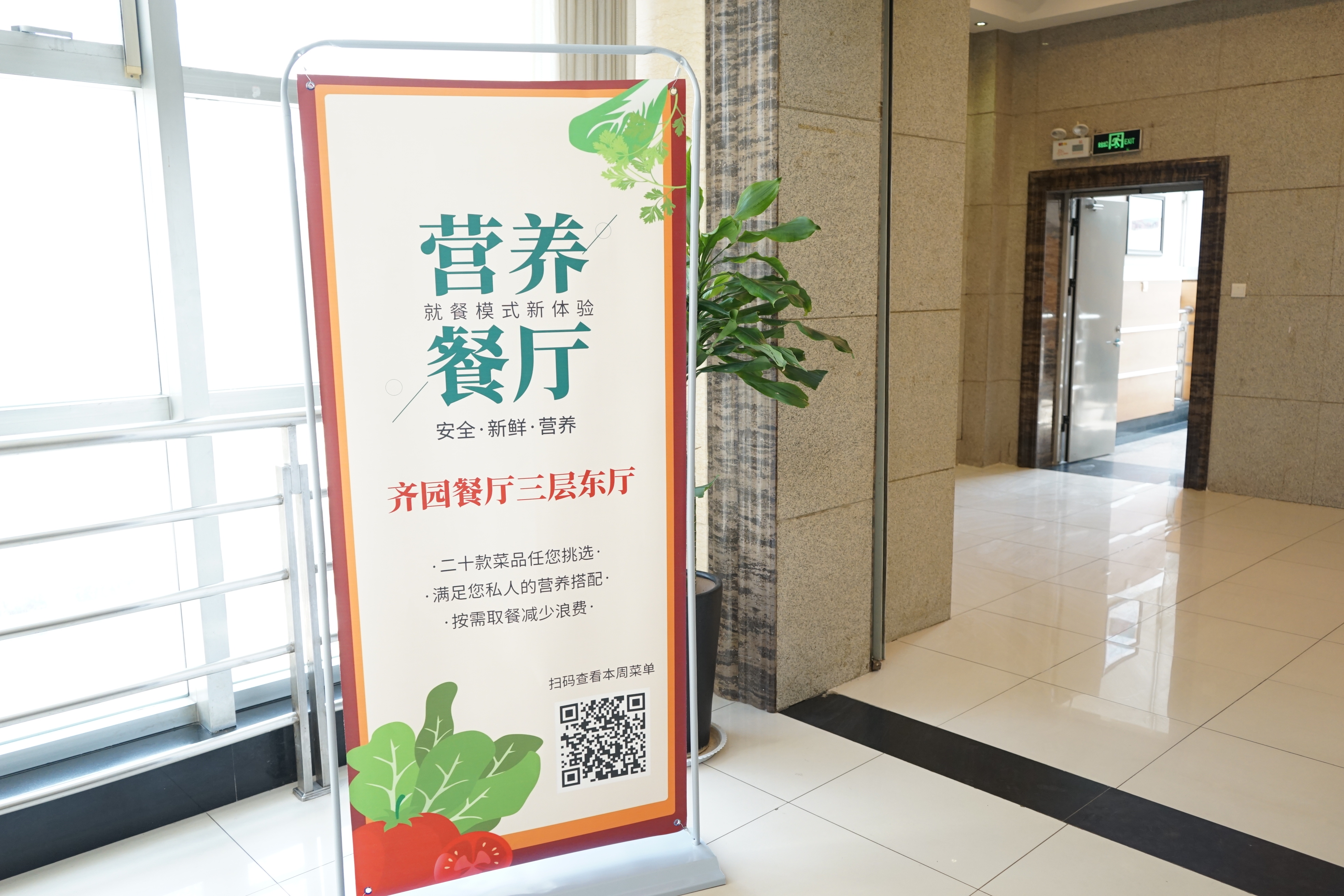 1710478107046077458.jpg suncitygroup太阳集团网址