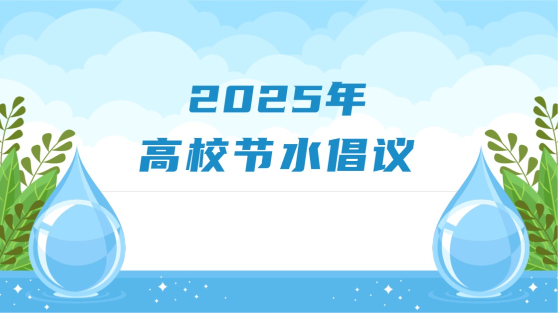 suncitygroup太阳集团网址