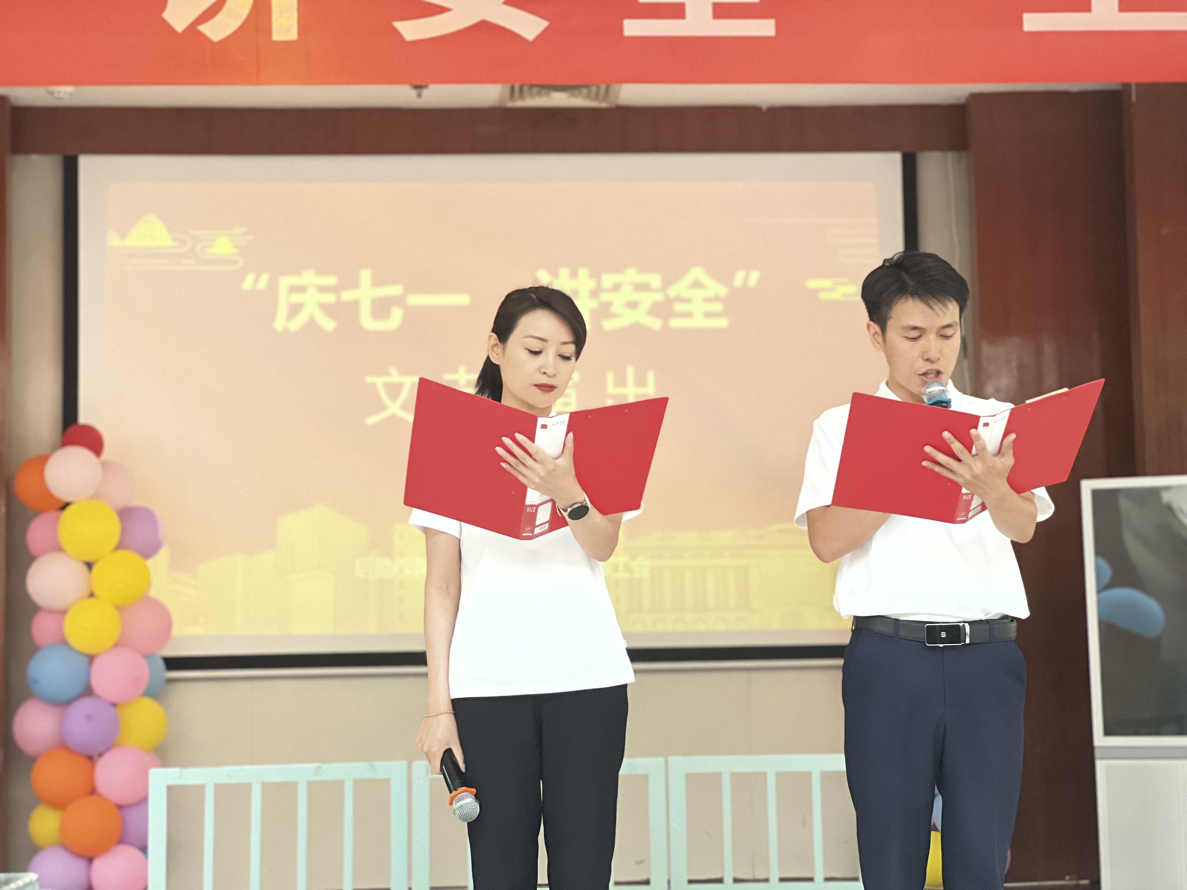 suncitygroup太阳集团网址